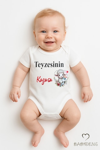 Babyden's Teyzesinin Kuzusu Yazılı Bebek Body %100 Pamuk Çıtçıtlı Zıbın Unisex Kısa Kollu Beyaz
