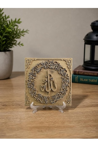 Allah Lafzı Dekoratif Tablo Duvar & Standlı Masa Üstü Kullanım Kırılmaz Plastik