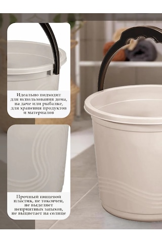 Elfplast 10 Litre Kapaklı Dalga Kovası 465061927