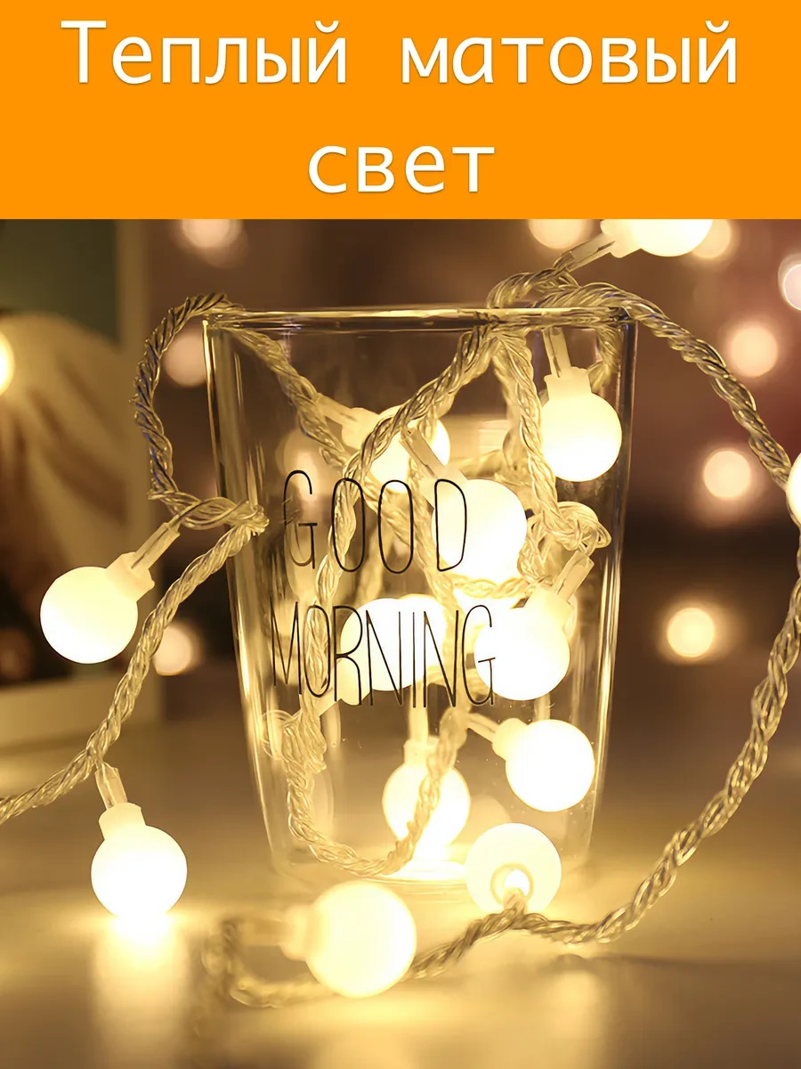 Lesnyak Usb Mat Led Işık Zinciri 6 Metre 391925013 Beyaz Sıcak