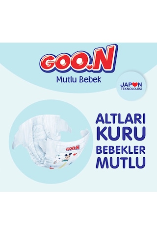 Goon Mutlu Bebek Bebek Bezi 4 Numara Maxi Aylık Fırsat Paketi 300 Adet