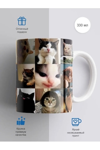 Cup-cup Şakalı Ve Baskılı Seramik Kupa, Hediye Olarak 143333826 Beyaz