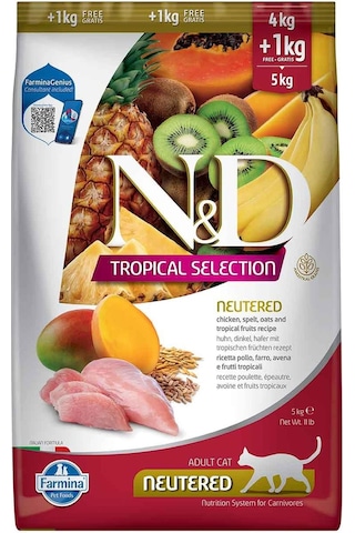 N&D Tropical Selection Düşük Tahıllı Tavuklu Tropikal Meyveli Kısırlaştırılmış Yetişkin Kedi Maması 4 KG + 1 KG N&D Tropical Selection Düşük Tahıllı Tavuklu Tropikal Meyveli Kısırlaştırılmış Yetişkin Kedi Maması 4 KG + 1 KG