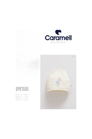 Caramell My Baby Kumsal Soft Colour Balonlu Fil Baskılı Bebek Şapka/bere //1595 Ekru Ekru