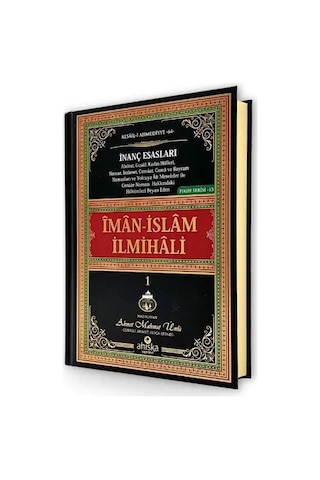 İman-islam İlmihali Ciltli / Ahmet Mahmut Ünlü