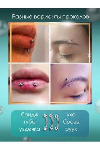 Botalova Store Piercing Seti Mikroplar 67222423 Siyah