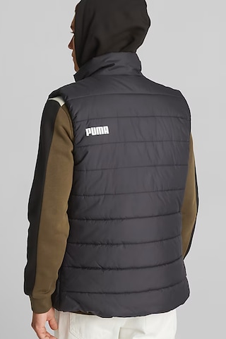Puma Essential Padded Vest Erkek Siyah Spor Yelek 84893901 Siyah