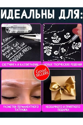 Good Seller Jel Kalemler Beyaz Metin Vurguları 215967472 Beyaz