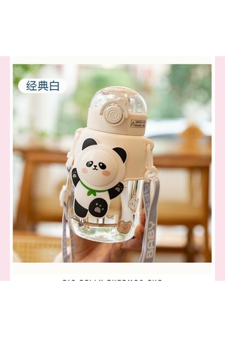 Jian Fan Çocuk Su Bardağıyazöğrenci Su Bardağıbeyaz Beyaz