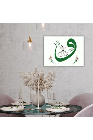 Decorita | Dini Islami Tablo | Vav Harfi - Yeşil