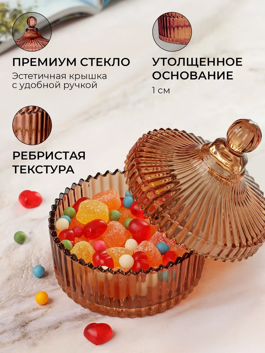 Wimi Cam Saklamalı Şekerlik 349649129 Beyaz