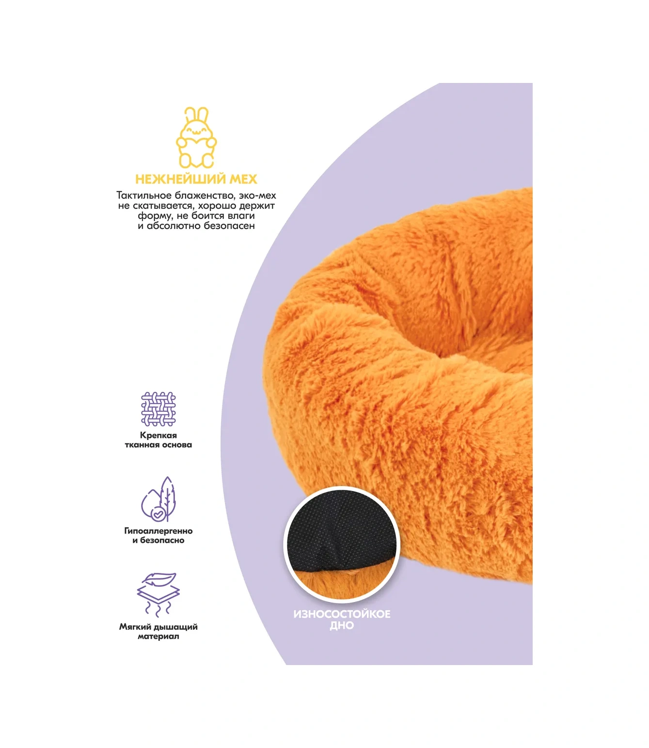 Pettails Kediler Ve Köpekler İçin Kabarık, Kürklü Yatak 45 35 11cm 300972381