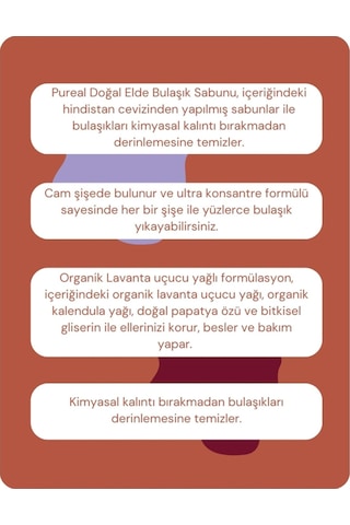 Pureal Doğal Elde Bulaşık Sabunu - Hassas Ciltlere Özel 500 Ml