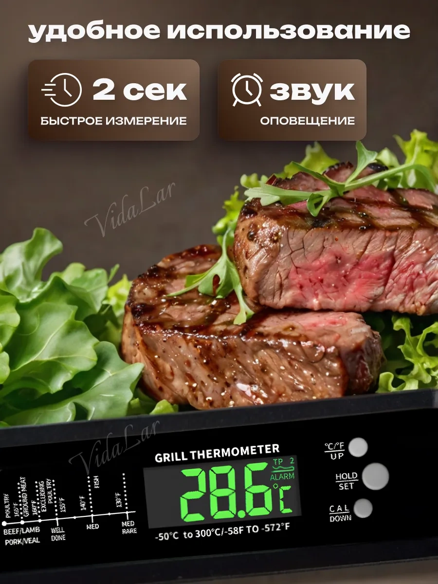 Vidalar Yemek Pişirme Sıcaklık Göstergesi, Termal Prob, Problu Termometre 366136525