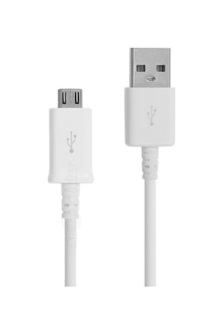 Micro Usb Kalitede Şarj Data Kablo Kablosu 1Metre (456610995)