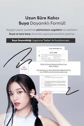 Suya Dayanıklı, İnce Uçlu Göz Kalemi Clıo Sharp So Simple Waterproof Pencil Liner 007 Creamy Ivory 07