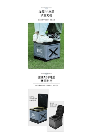 Taşınabilir Katlanır Araba Bagaj İçi Taşıma Outdoor Kamp Açık Hava Tuvaleti Mavi