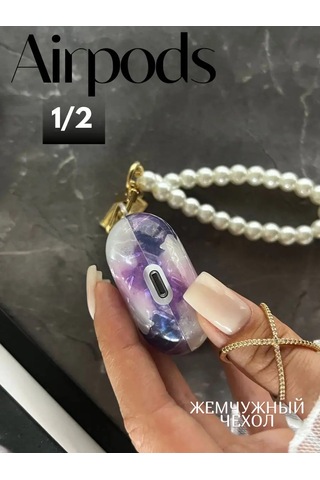 Babyzhuk Airpods Uyumlu 1/2 Kulaklık Kılıfı 146324130 Violet