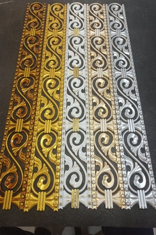 Saray Tavan Kahve 10 cm Alın Bandı-Bordür 10*100 cm