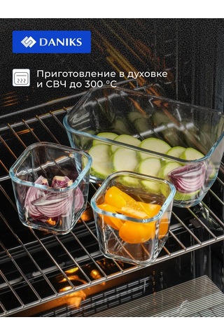 Daniks Cam Kapaklı Fırın Kalıpları Seti 1.4, 0.35 195822289 Gri
