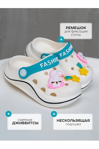 Toptoska Çocuk Saboları Kauçuk Terlikler 377566711 Beyaz