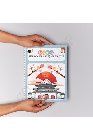 Hiragana Çalışma Defteri Baskılı