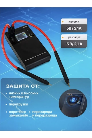 Fnirsi Swm-10 Nokta Kaynak Makinesi 339281236