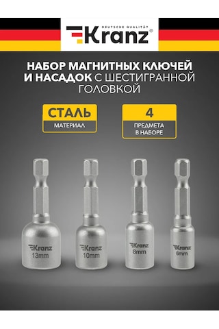 Kranz Matkap İçin Manyetik Uç Seti 167786469