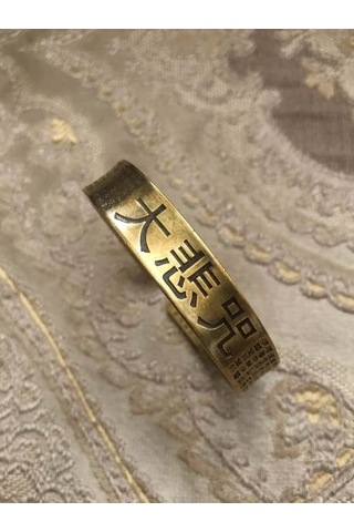 Vintage Sutra Darani Mantra, Vajra Pestle Şans Mantra Bileklik Çok Renkli