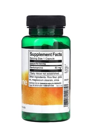 Swanson, Benfotiamine, 80 Mg, 120 Caps