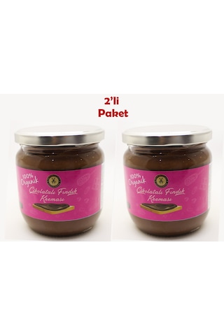 Dark Brown SÜTLÜ Sürülebilir Gerçek Çikolatalı Fındık Kreması 800 Gram