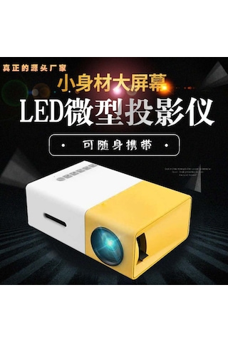 Springsun Film Projektörü Yg300 Projektör Ev Led Taşınabilir Küçük Projektör