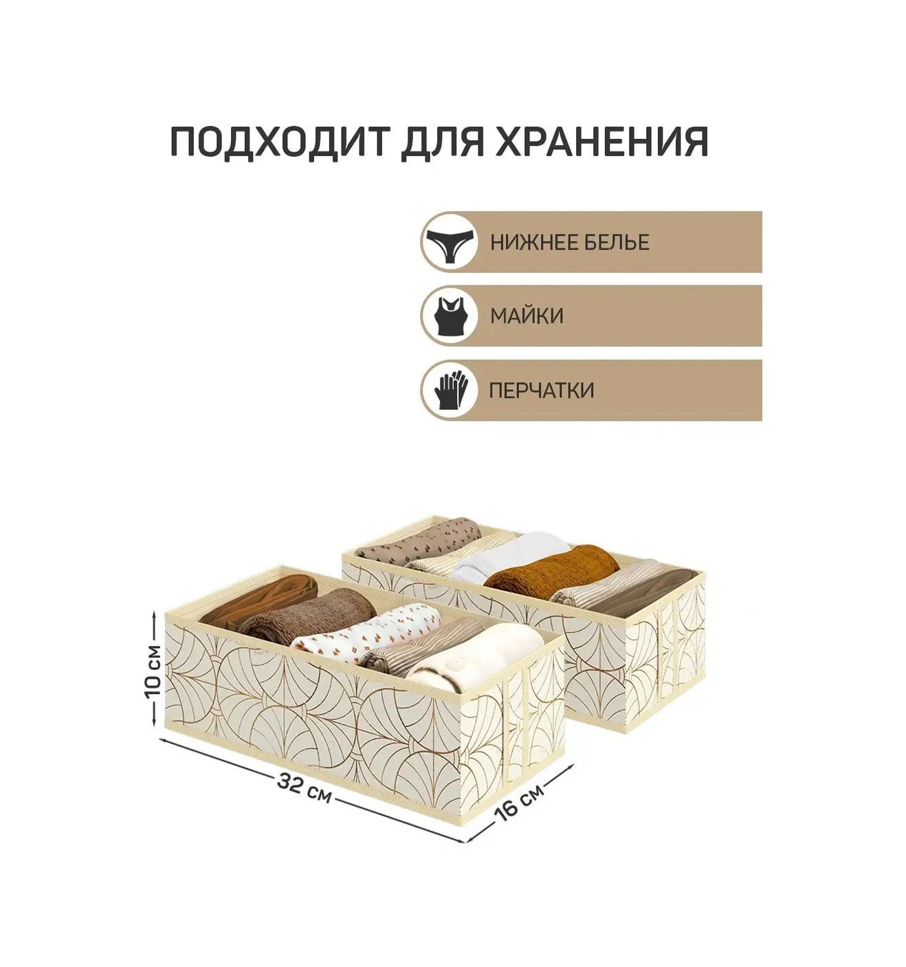 Valıant Çamaşır, Eşya Ve Kıyafet Saklama Düzenleyici 106116345 Gri