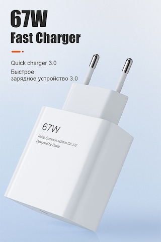 Xiaomi Redmi Note 13 Pro / 13 / 12 Pro / 12 / 11 / 11 Pro Uyumlu 4g Turbo Şarj Aleti Adaptörü 67watt