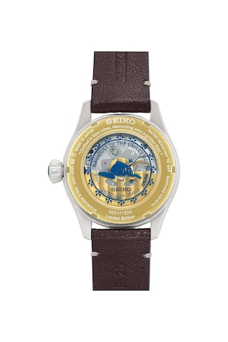 Seiko Presage Spb437j "nausicaa Of The Valley Of The Wind" Limitli Üretim Otomatik Erkek Kol Saati
