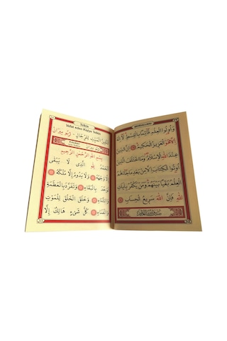 027 Telkin Ül-Meyyit