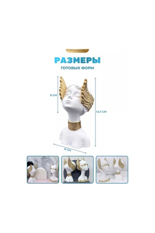 Epoxymaster Alçı Heykelcik İçin Silikon Kalıp 172225874 Diğer