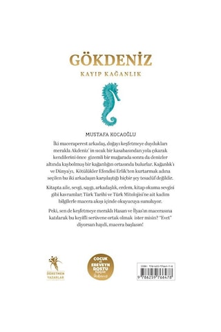Gökdeniz Kayıp Kağanlık 10+yaş Resimli Roman / Mustafa Kocaoğlu