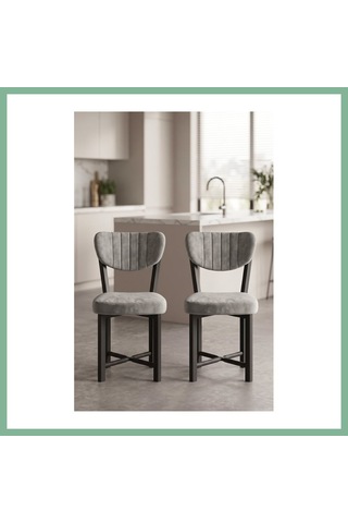Bşkvirgo Sandalye 2 Adet Baby Face Kumaş Metal Ayak Modern Mutfak Sandalyesi Cafe Balkon Ofis Elma 9810 Gri Bsk2026