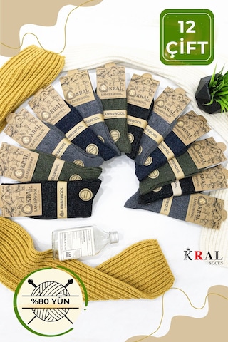 Kral Socks Lambswoll 12'li Erkek Çorap Asorti
