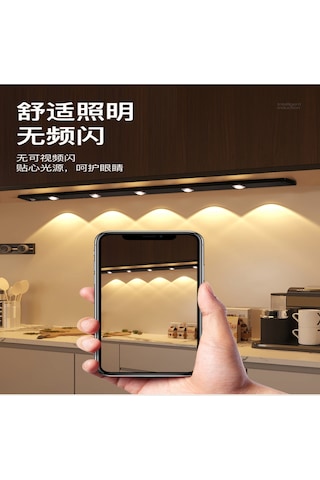 Geeksen Kablosuz Şarjlı İnsan Algılayıcı Led Strip 2'li Paket - Otomatik Aç-kapa, Oturma Odası Dolap Banyo Işığı Siyah Siyah