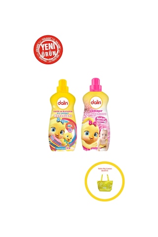Bebek Deterjanı Ve Yumuşatıcısı Karma Seti Yeni Ürün Çanta Hediyeli 1015 1,44 L