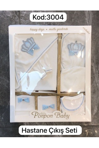 Petite Ponpon Baby Kral Taçlı 10 Lu Hastane Cıkışı Seti Beyaz - Mavi