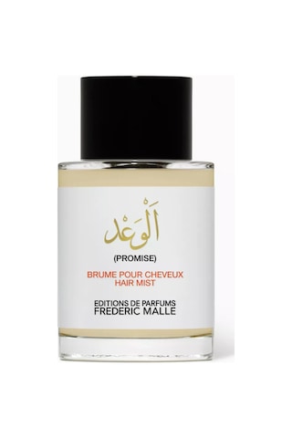 Frederic Malle Promise Saç Spreyi 50 Ml, Hafif & Narin Koku