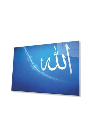 Allah Lafzı Cam Tablo 4mm Dayanıklı Temperli Cam2