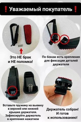 D.kovalev Araç Güneşliği İçin Gözlük Ve Kartvizit Tutucu 257239254 Siyah