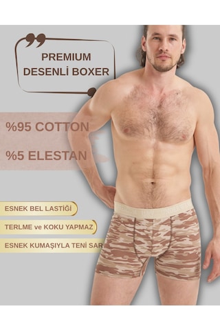 Mercan Kamuflaj Desenli Boxer Bej -tahriş Etmeyen Bel Lastikli-esnek Pamuklu Kumaş-geniş Beden Aralğ S-5xl Krem