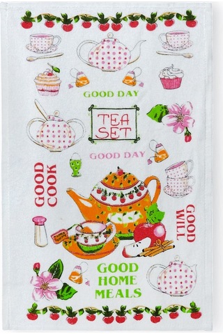 2li Paket Baskılı Beyaz Mutfak Havlusu Modeli Good Day