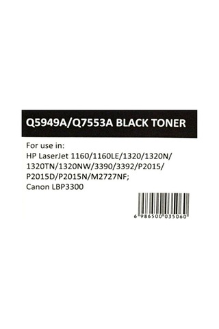 Hp 53a Siyah Newmark Uyumlu Toner Çipli Q7553a