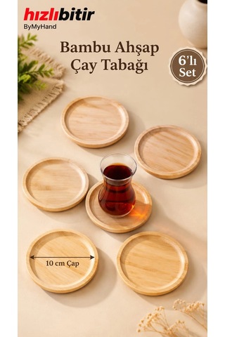 Bymyhand Bambu Doğal Ahşap Yuvarlak Bardak Altlığı 6'lı Set 10 Cm